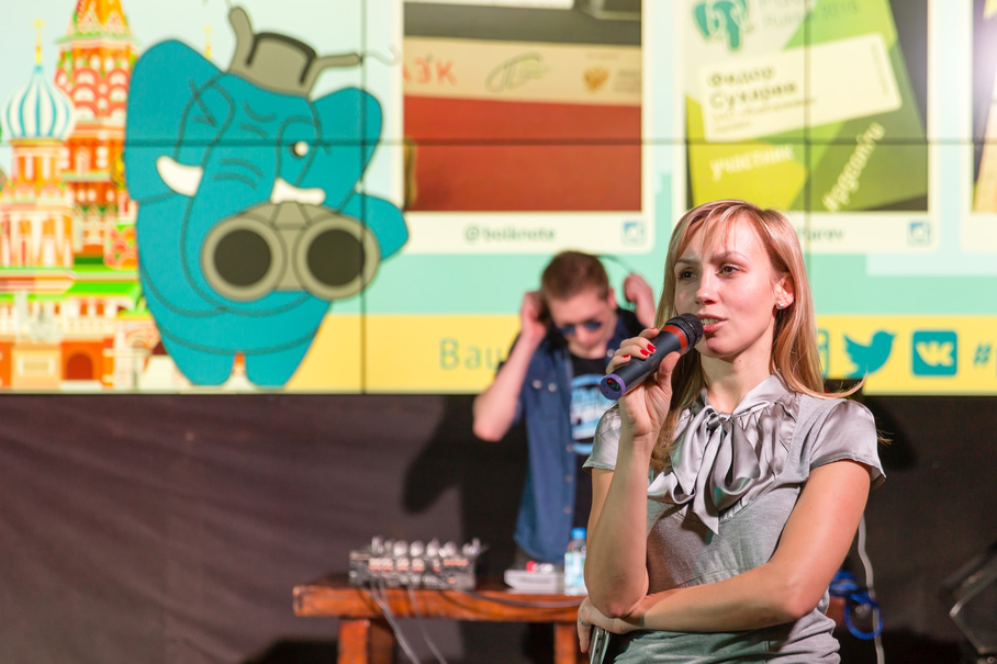PGConf.Russia 2015