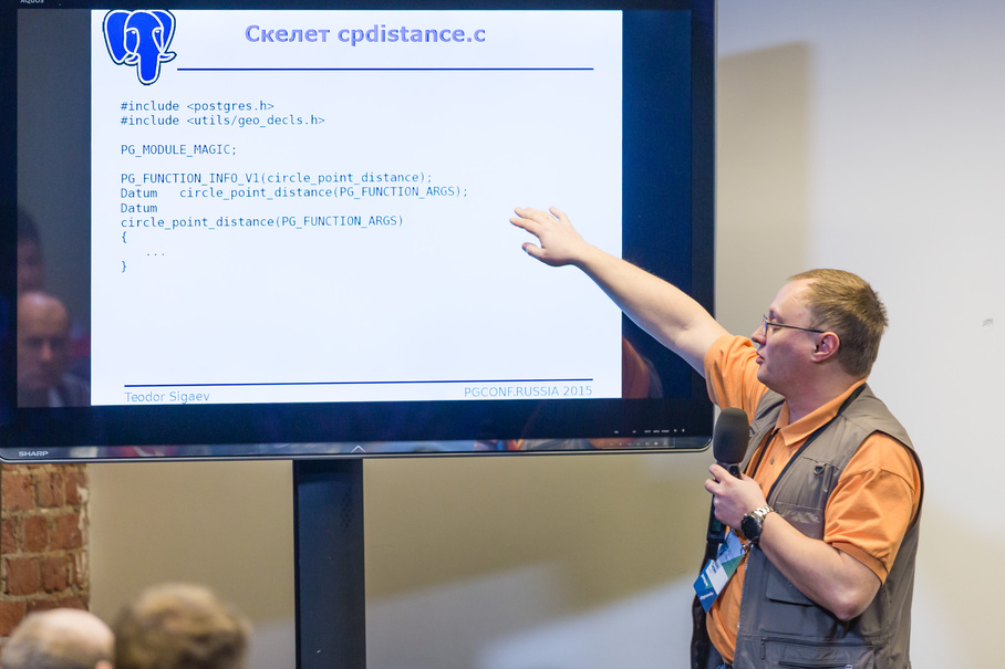 PGConf.Russia 2015