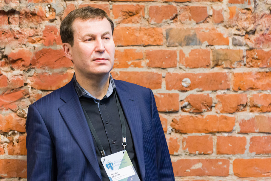 PGConf.Russia 2015