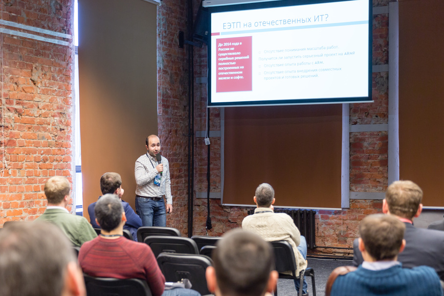 PGConf.Russia 2015