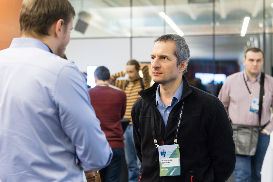 PGConf.Russia 2015