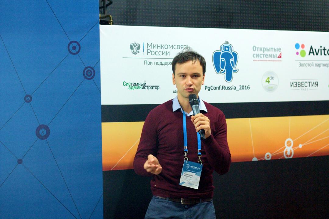 PGConf.Russia 2016