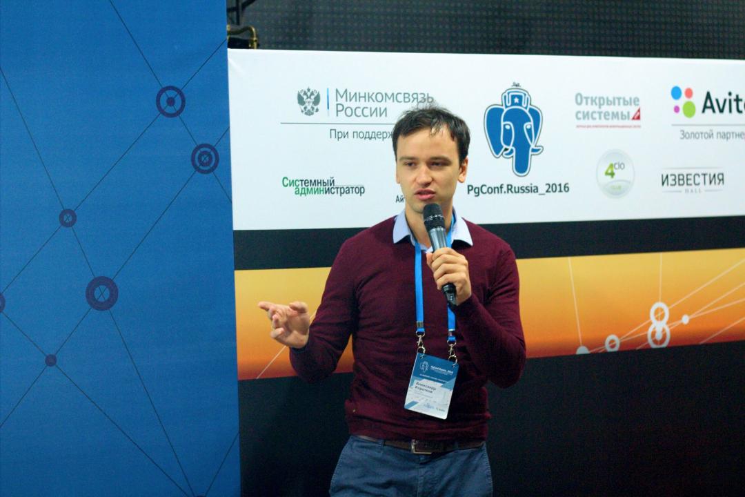 PGConf.Russia 2016