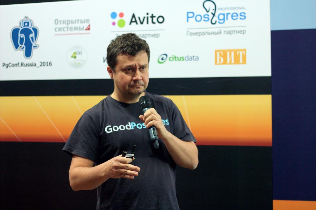 PGConf.Russia 2016