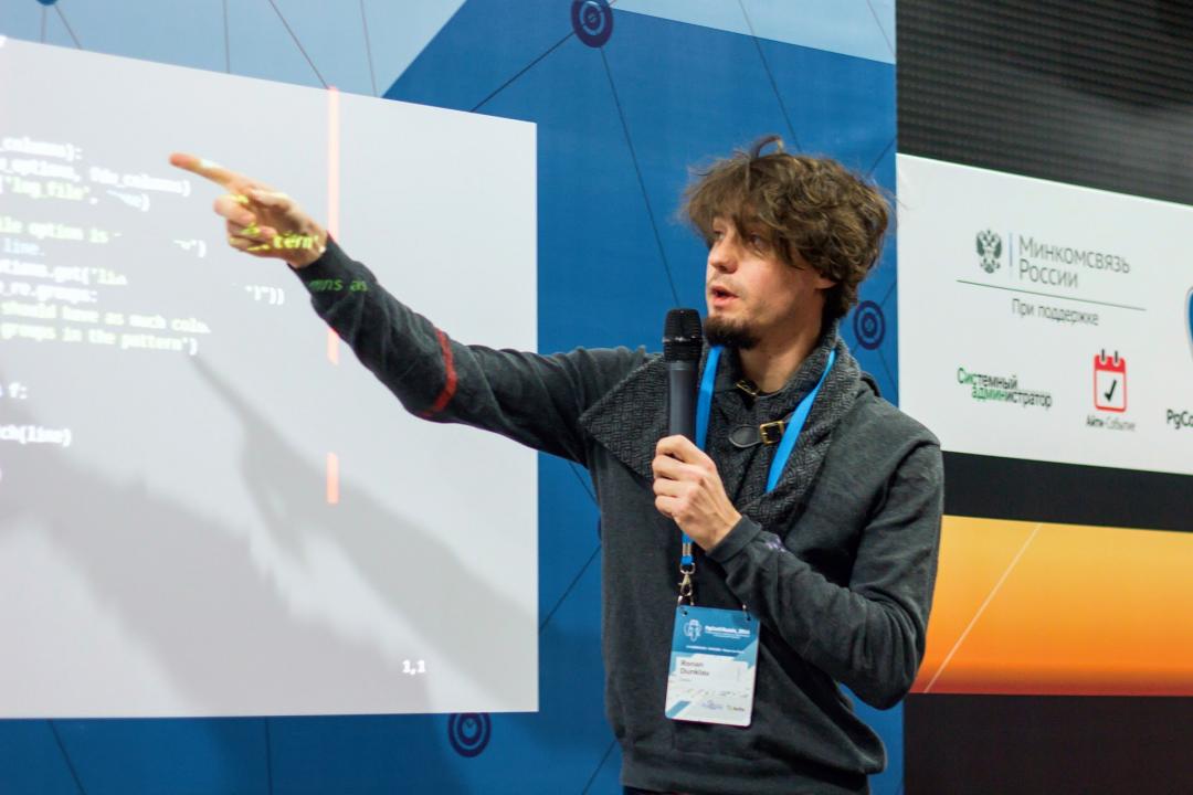 PGConf.Russia 2016