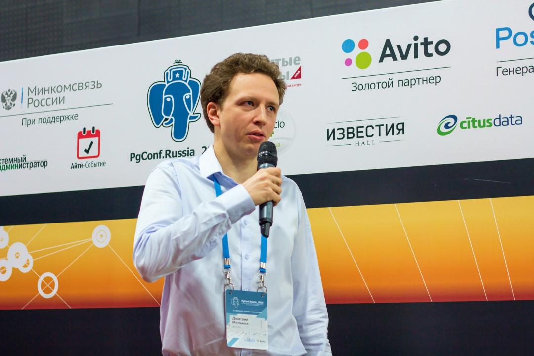 PGConf.Russia 2016