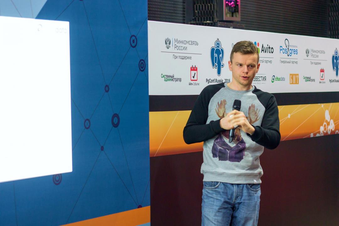 PGConf.Russia 2016