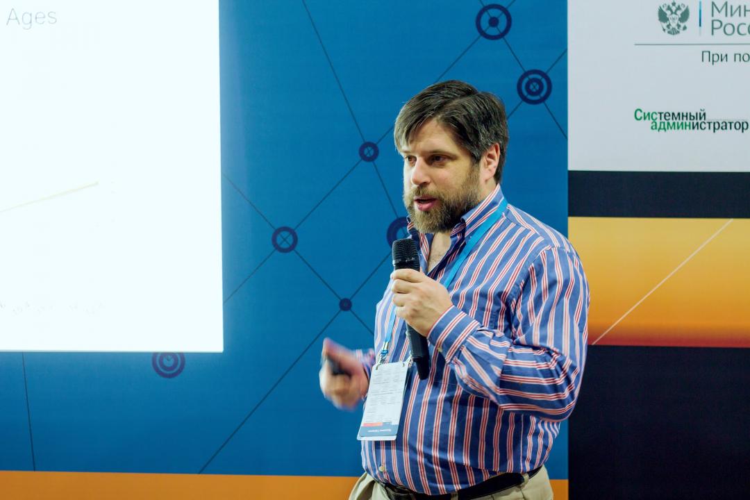 PGConf.Russia 2016