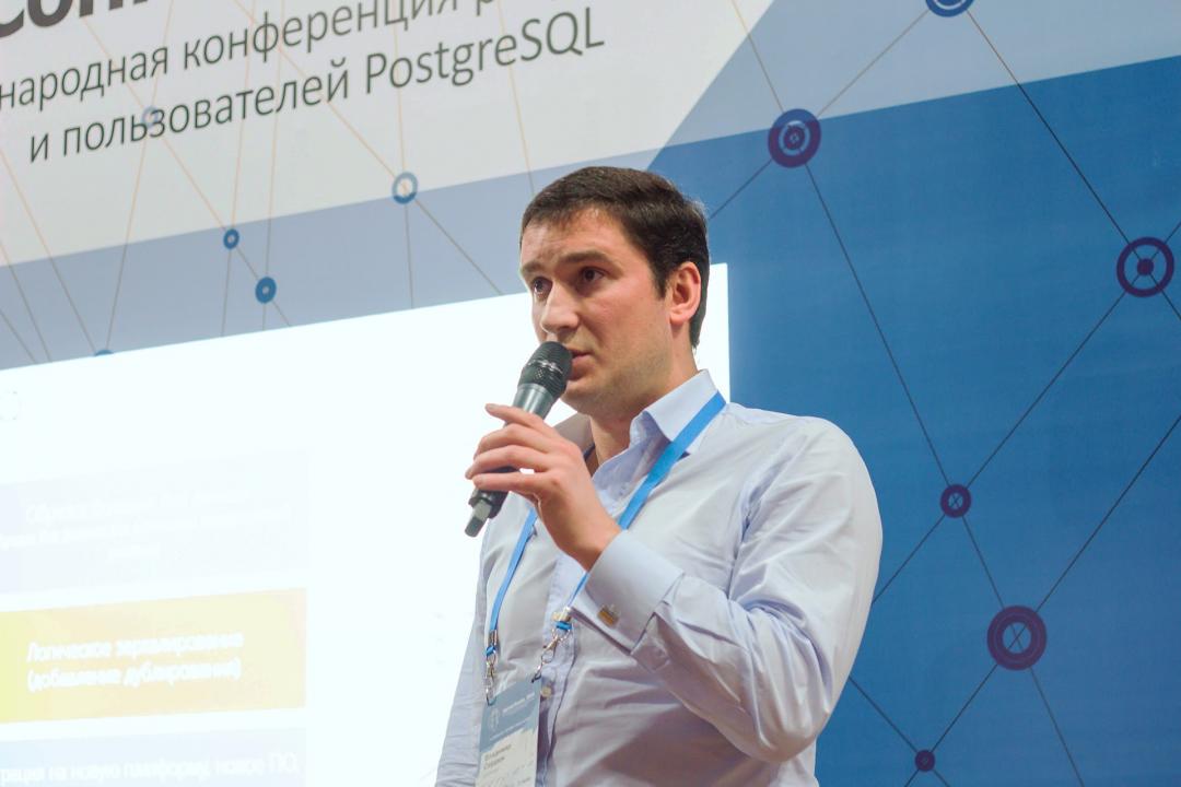 PGConf.Russia 2016