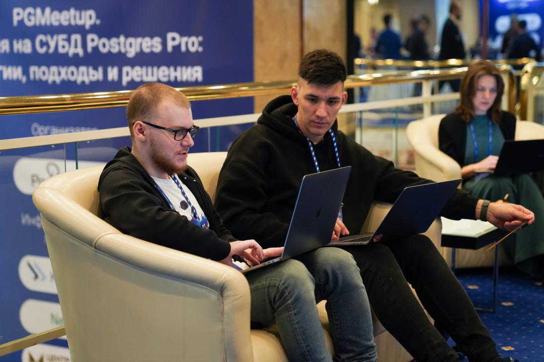 PGMeetup.Миграция