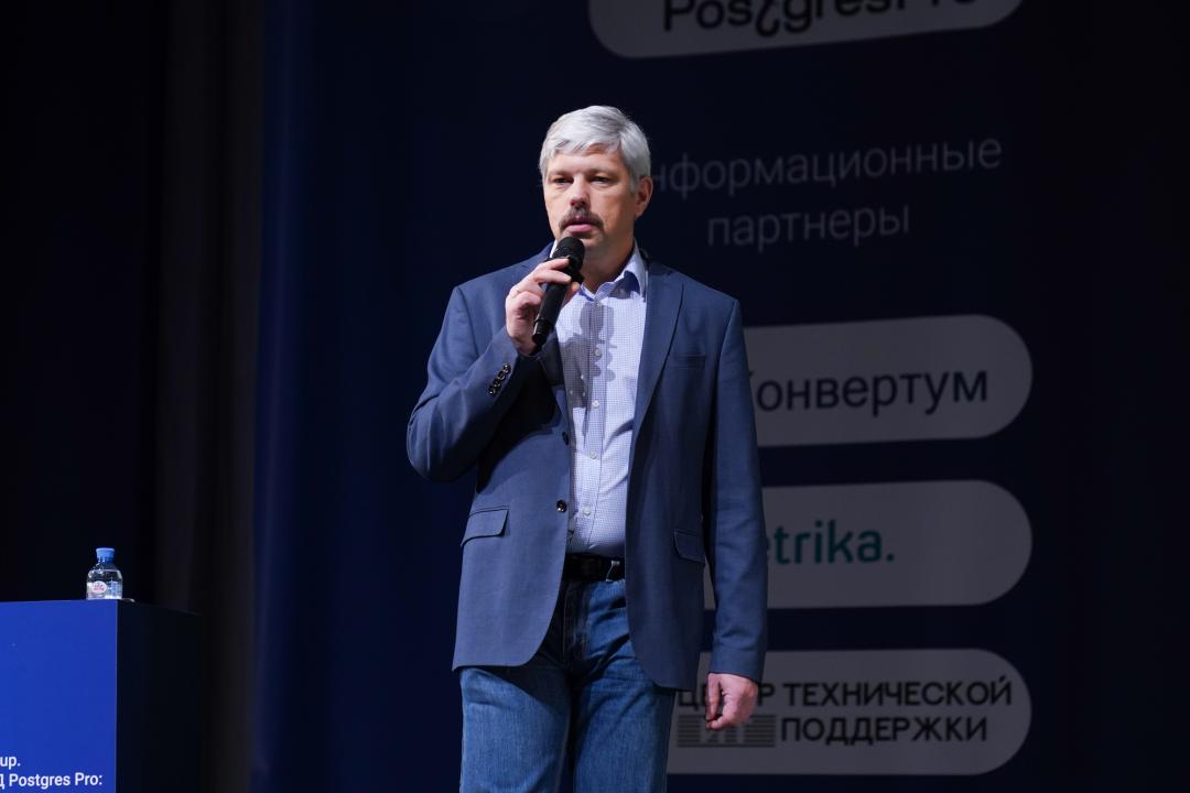PGMeetup.Миграция