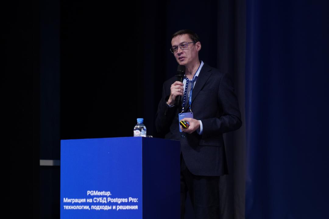 PGMeetup.Миграция