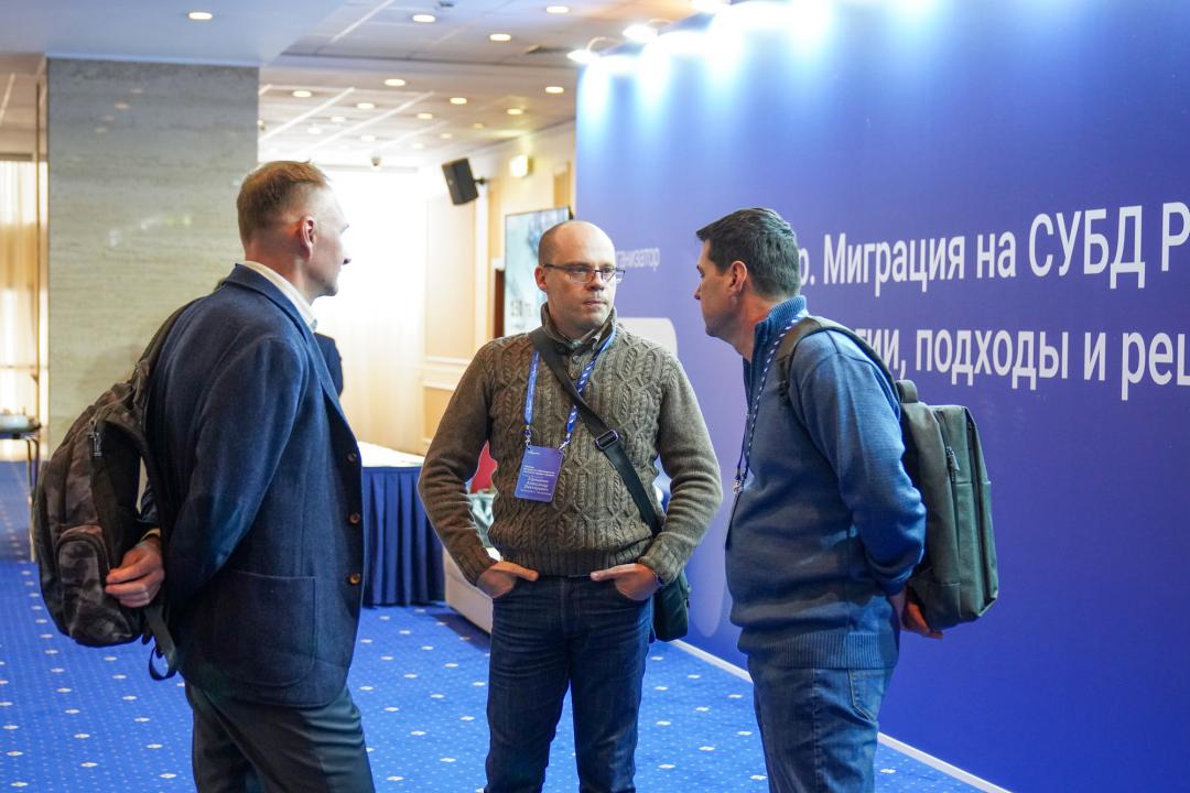 PGMeetup.Миграция