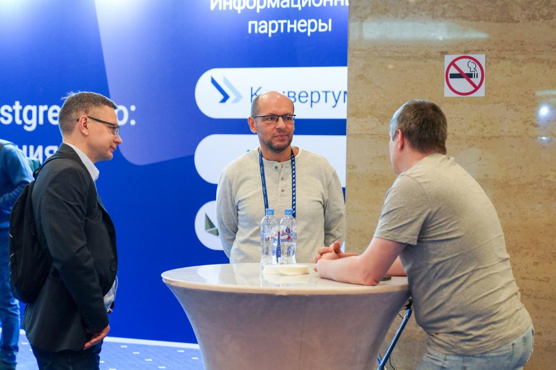 PGMeetup.Миграция