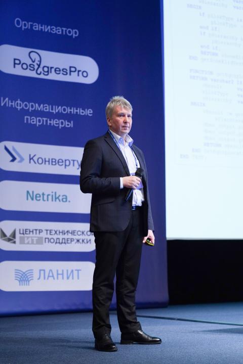PGMeetup.Миграция