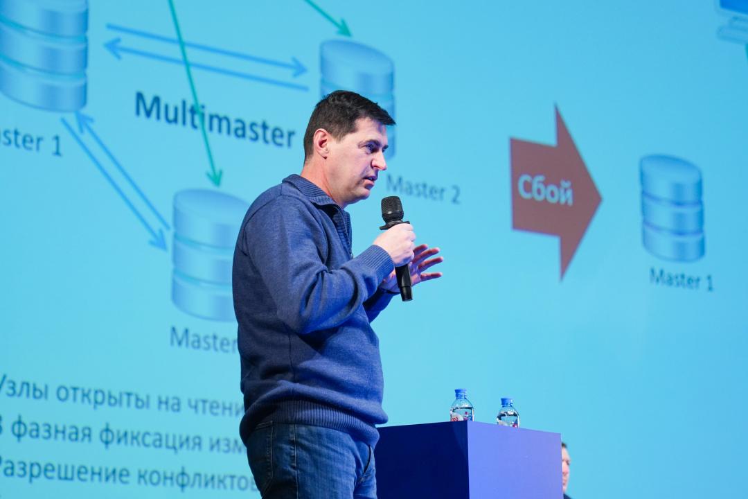 PGMeetup.Миграция