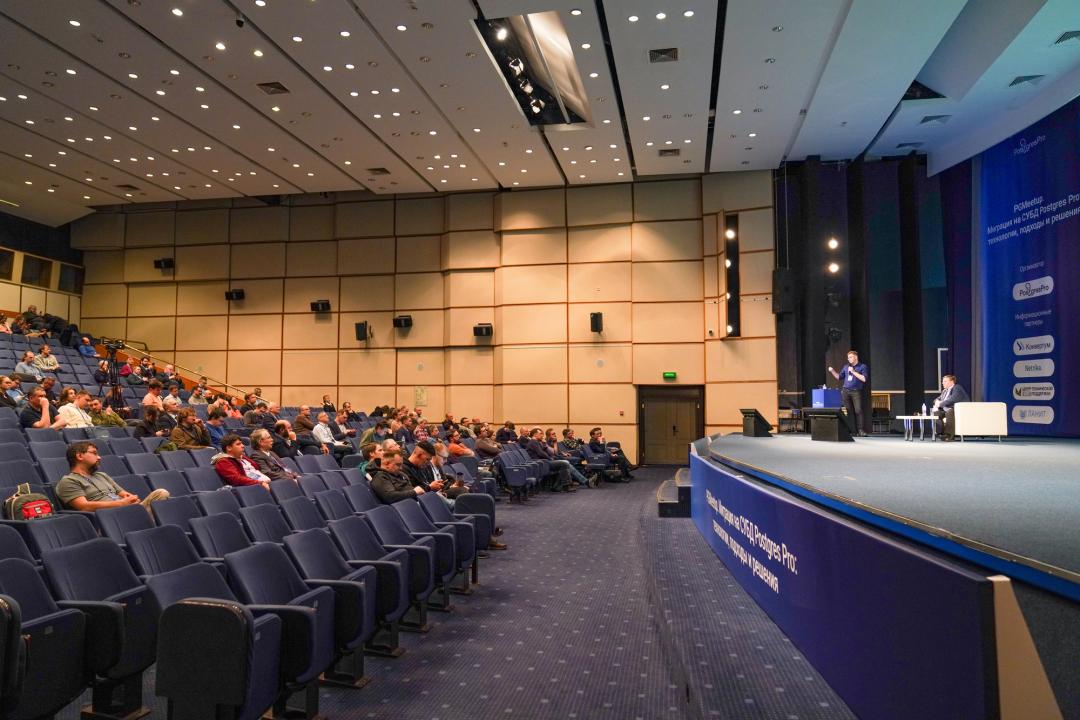 PGMeetup.Миграция