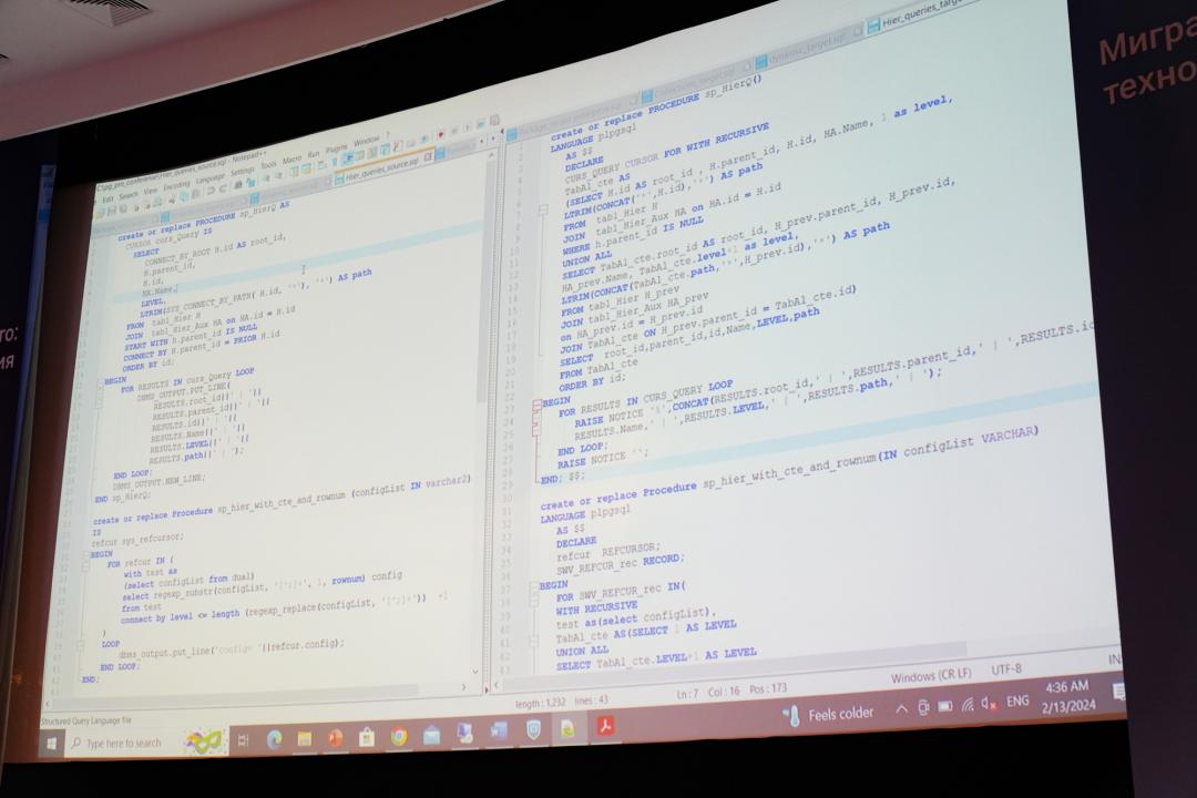 PGMeetup.Миграция
