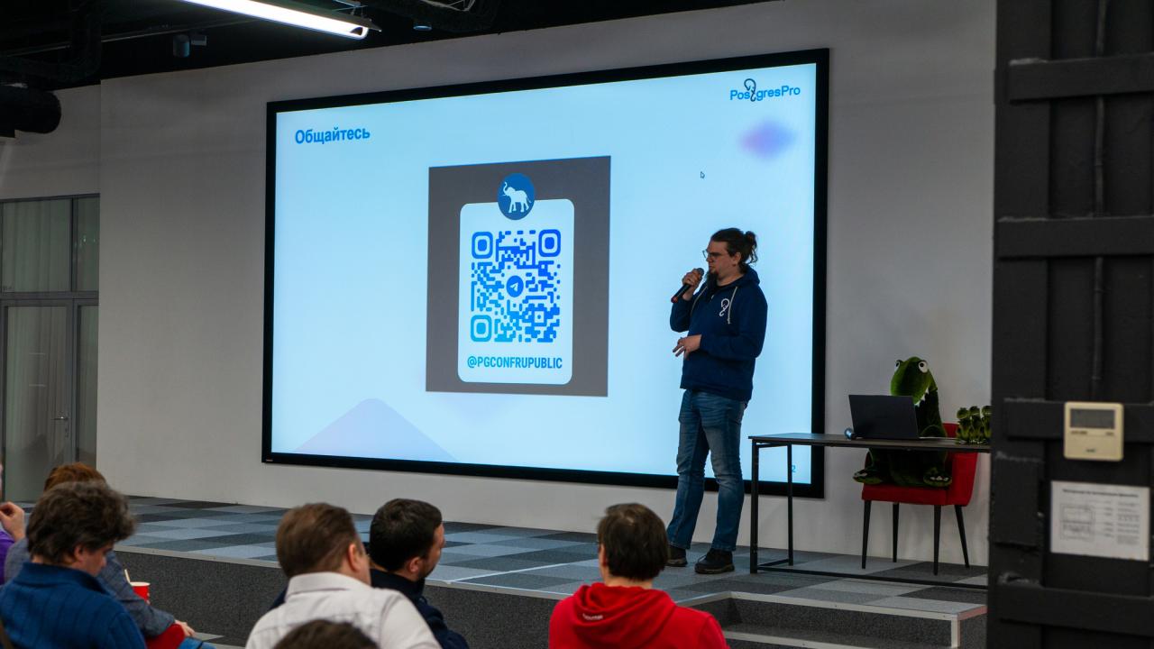 PGMeetup.СПб/24