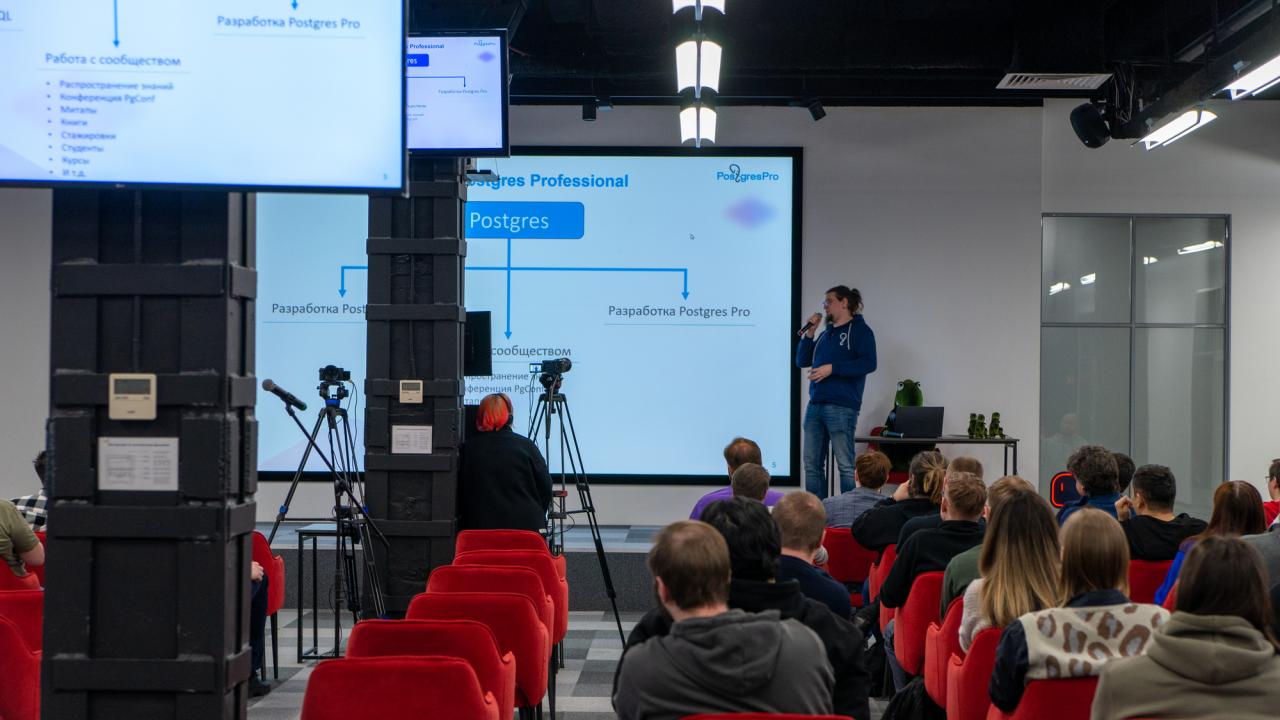PGMeetup.СПб/24