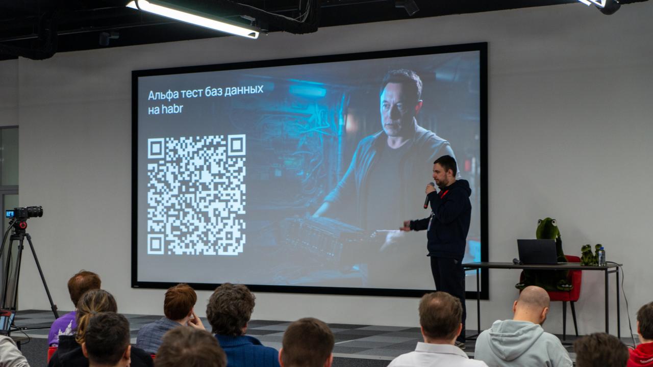 PGMeetup.СПб/24