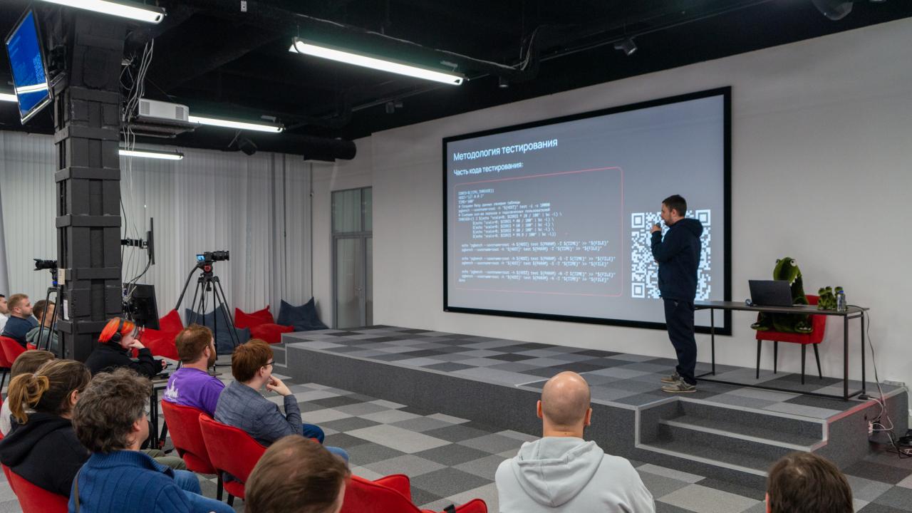 PGMeetup.СПб/24