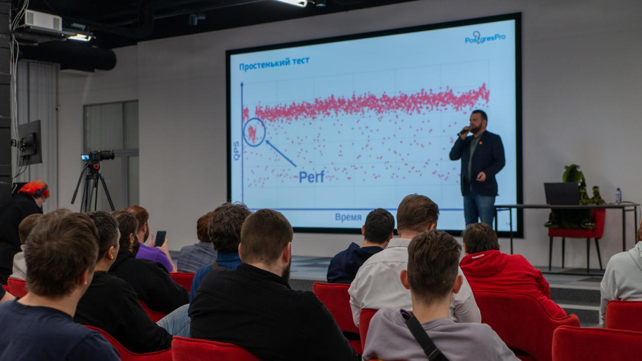 PGMeetup.СПб/24