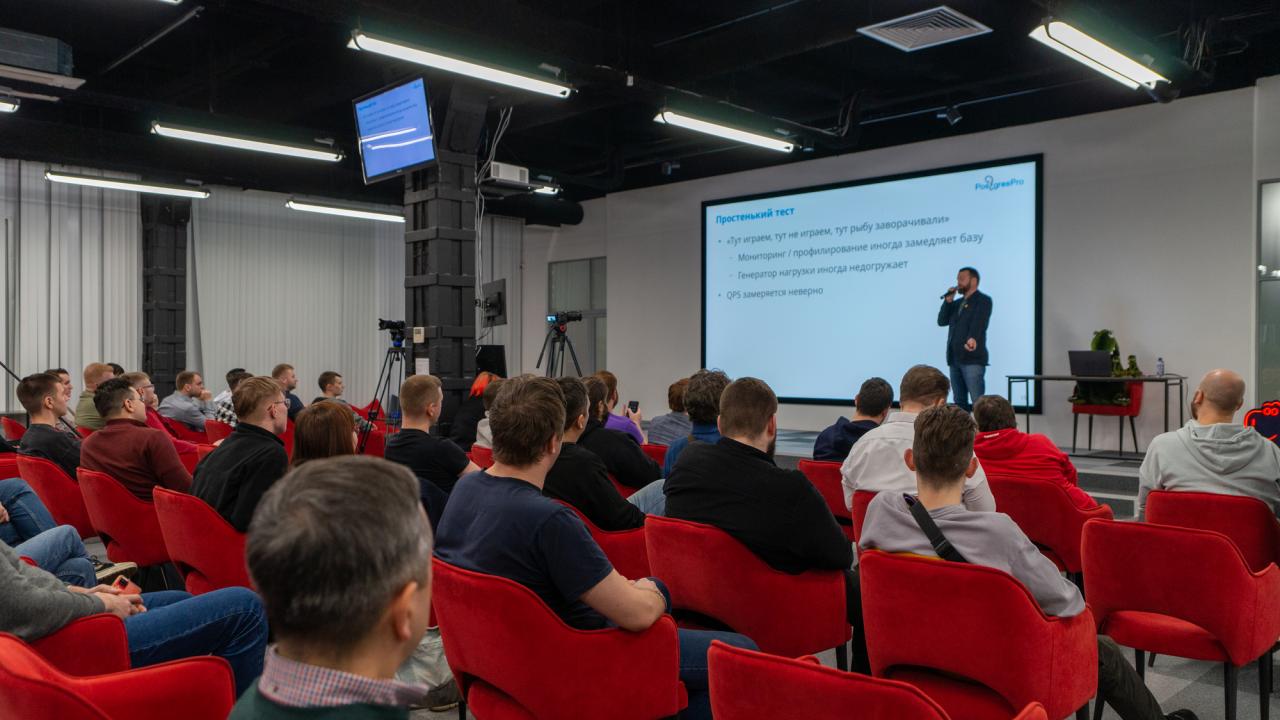 PGMeetup.СПб/24