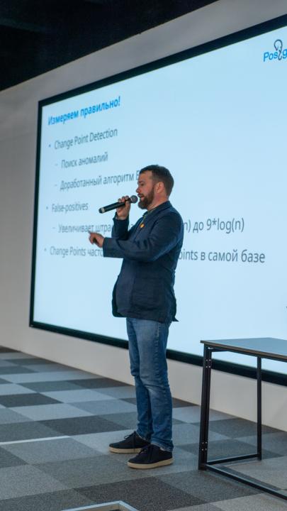 PGMeetup.СПб/24