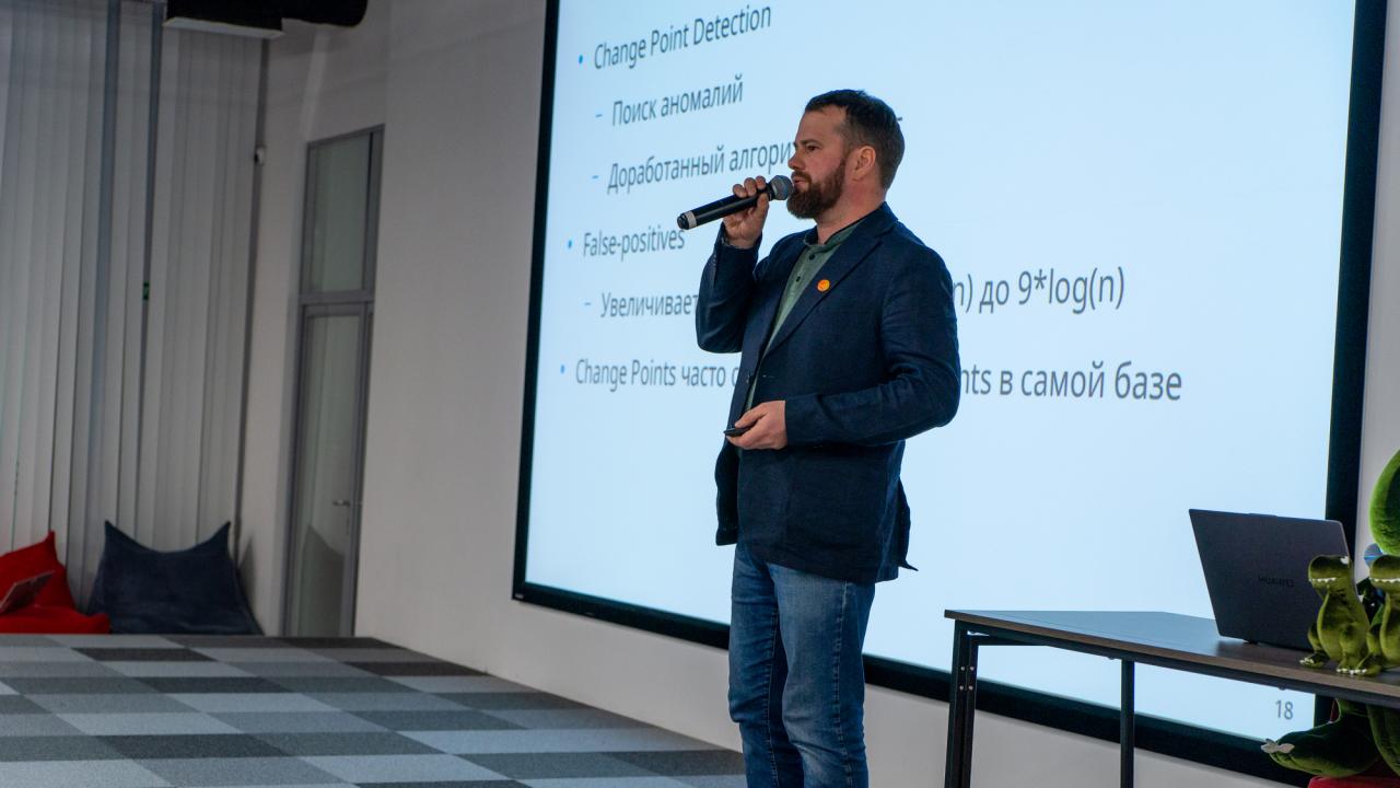 PGMeetup.СПб/24