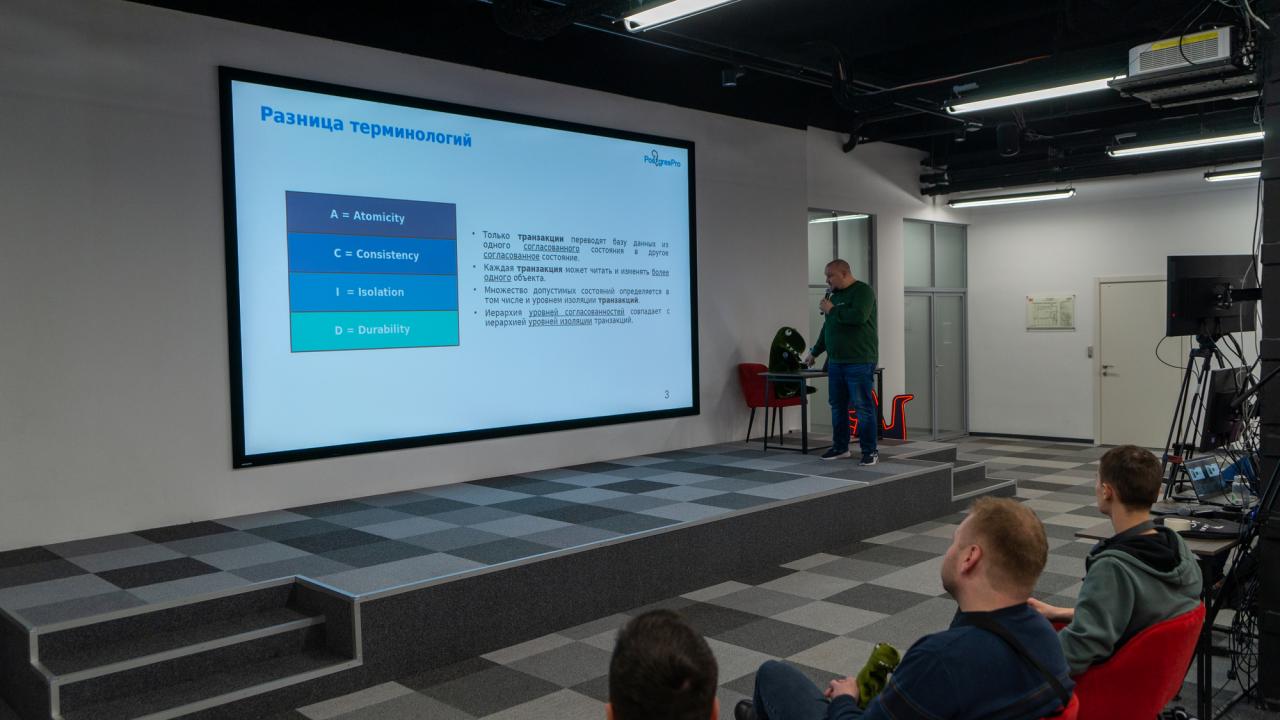 PGMeetup.СПб/24