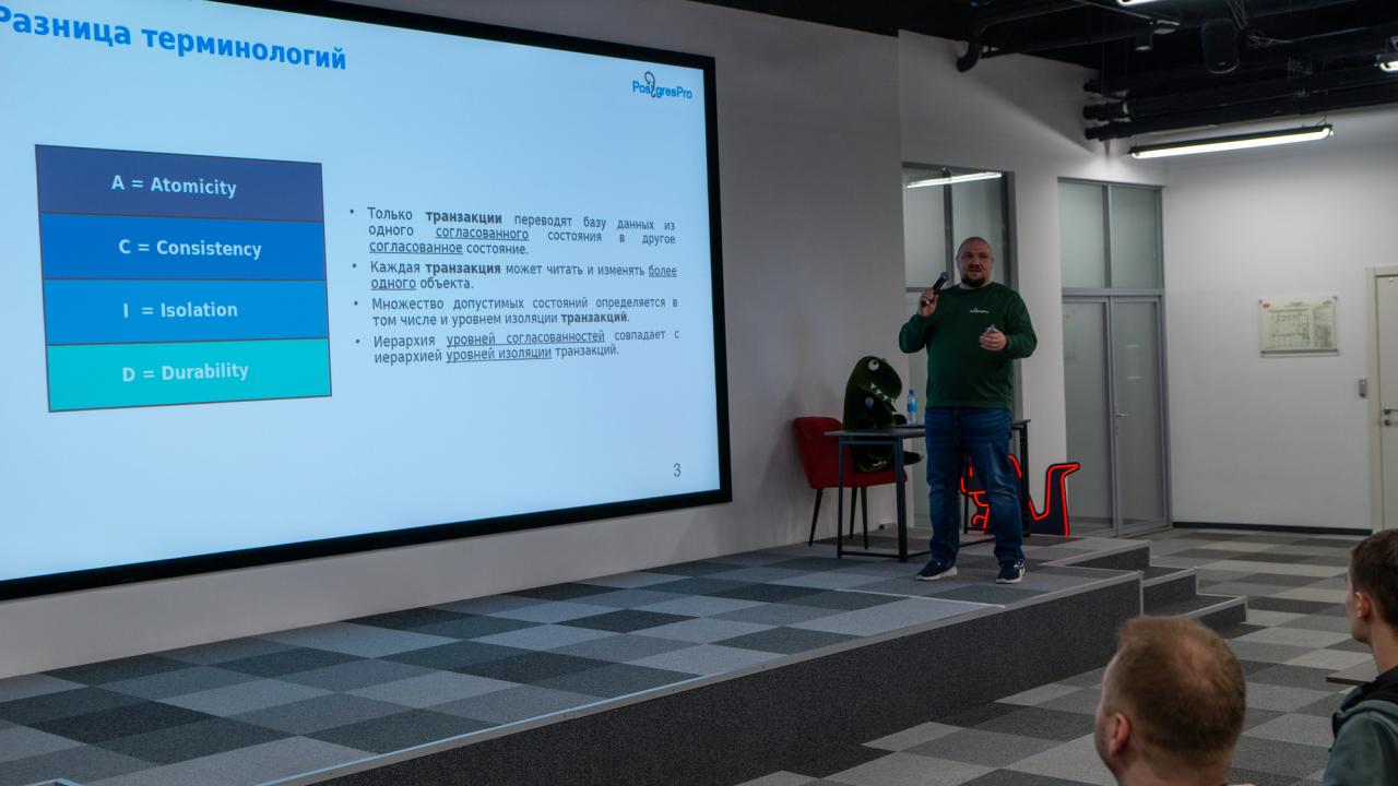 PGMeetup.СПб/24