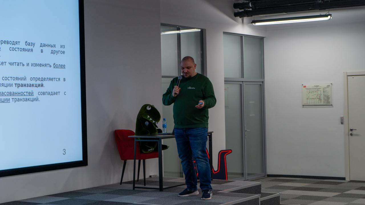 PGMeetup.СПб/24